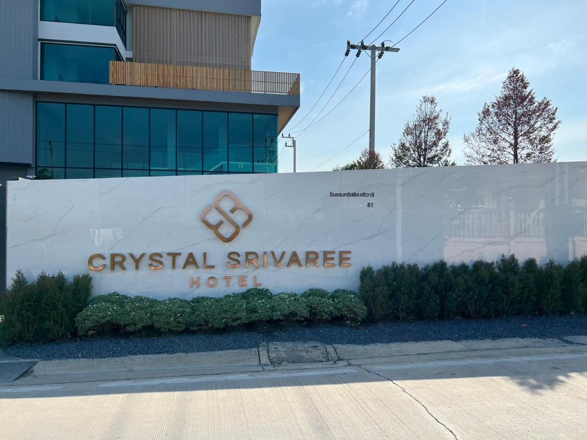 Crystal Srivaree Suvarnabhumi Hotel Ban Khlong Bang Krathiam Exteriör bild